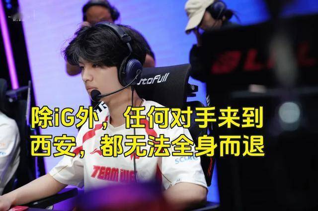 亚博-包含Faker遭遇七持续失利，IG教练压力巨大！比赛高潮迭起的词条