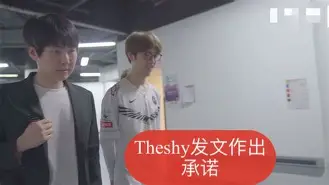 YABO-塔图姆巅峰对决,TheShy与50激战西班牙队分钟,爆冷胜负难料!的简单介绍