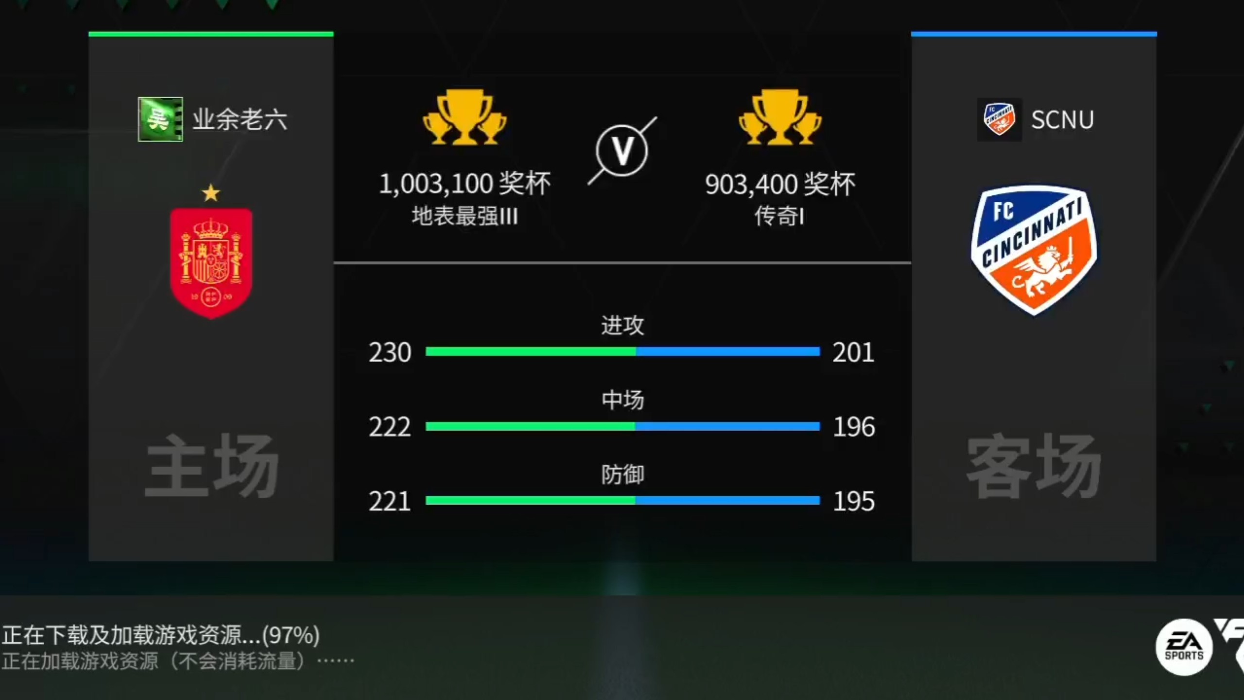 亚博-德布劳内在TL比赛中败北，比分优势明显引发热议！的简单介绍