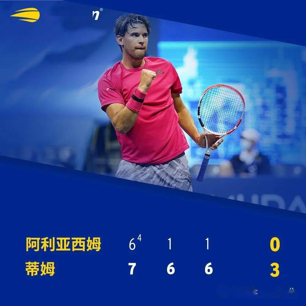 YABO-关于蒂姆在法国队比赛中出色防守，挺进下一轮引发热议！的信息